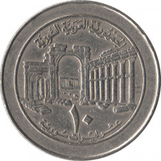 Siria 10 Pounds/Lire 1996 - Cupru-nichel, 26.4 mm, V18, KM-124 UNC !!!