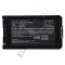 Baterie radio VHBW de &icirc;nlocuire pentru Kenwood KNB-57L, KNB-55L, KNB-56N, KNB-24L, KNB-35L - 3300 mAh 7,4 V Li-Ion