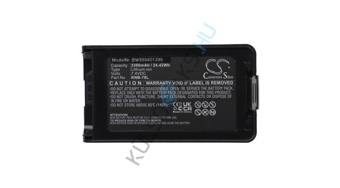 Baterie radio VHBW de &icirc;nlocuire pentru Kenwood KNB-57L, KNB-55L, KNB-56N, KNB-24L, KNB-35L - 3300 mAh 7,4 V Li-Ion