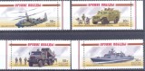 RUSIA 2024 MILITAR ECHIPAMENTE MILITARE ELICOPTERE VAPOARE