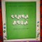 Limba rusa manual pentru clasa a VIII-a / an 1993/stare: uzata