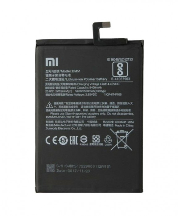 Acumulator pentru Xiaomi Mi Max 3, BM51