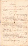 HST A2090 Copie de epocă 1857 după act Timișoara 1855