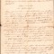 HST A2090 Copie de epocă 1857 după act Timișoara 1855
