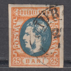 ROMANIA 1869 LP 28 CAROL I CU FAVORITI 25 BANI STAMPILAT