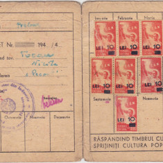 ROMANIA CONFEDERATIA GENERALA A MUNCII CARNET CULTURAL TIMISOARA ND(1940)