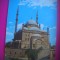 HOPCT 6864 MOSCHEEA MOHAMED ALY -CAIRO . -EGIPT -AFRICA-NECIRCULATA