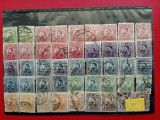 LOT ROMANIA 21 - CAROL GRAVATE