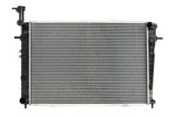 Radiator, racire motor KIA SPORTAGE II (JE_, KM_) (2004 - 2011) THERMOTEC D70531TT