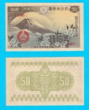 Japonia (p#58) 50 Sen 1938 aUNC+ &#039;Guvernul Imperial&#039; serie: 540