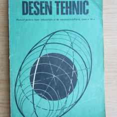 Gheorghe Husein - Desen tehnic (1977)