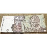 (BNK B) Romania bancnota 500 lei aprilie 1991 SR1073 XF
