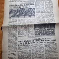 sportul 8 iunie 1982-dinamo capioana la rugby,romania campioana mondiala popice