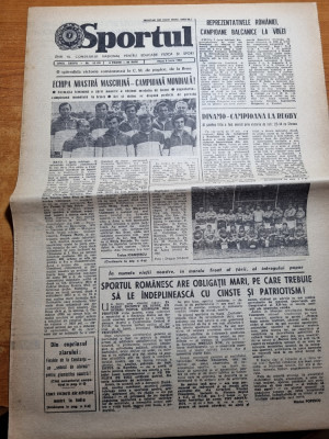 sportul 8 iunie 1982-dinamo capioana la rugby,romania campioana mondiala popice foto