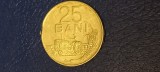 Moneda 25 bani RSR 1982 Aluminiu
