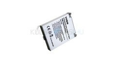 Telefonie fixă Phone Battery Replacement for Panasonic CGA-LB102 - 700mAh, 3.7V, Li-ion