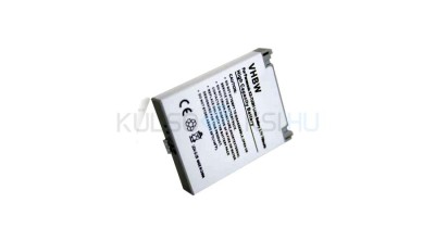 Telefonie fixă Phone Battery Replacement for Panasonic CGA-LB102 - 700mAh, 3.7V, Li-ion foto