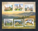 ROMANIA 2019 - BINE ATI VENIT IN ROMANIA, BLOC, MNH - LP 2239a, Nestampilat