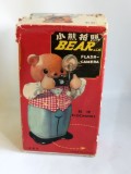 bnk jc China - Ursulet fotograf - MS 575 - functional - cheita - cutie