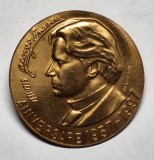 GEORGE ENESCU - marele compozitor roman - aniversare 1957-1997