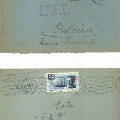 AMS# - LOT 4 PLICURI CIRCULATE INTRE LOCALITATI DIN BUCOVINA RPR 1958, 1959