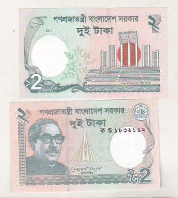 bnk bn Bangladesh 2 taka 2011 unc foto