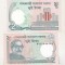 bnk bn Bangladesh 2 taka 2011 unc