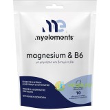 Magneziu 300mg+B6 cu Aroma de Lamaie (Refill Pack) 10cpr efervescente