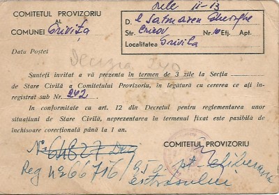 carte postala- INSTIINTARE 1950- timbru stema RPR fara stea foto