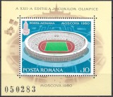 ROM&Acirc;NIA 1979 - LP 992 - PREOLIMPIADA DE VARĂ DE LA MOSCOVA - COLIȚĂ MNH, Nestampilat