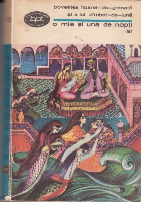 O mie si una de nopti, volumul 8: Povestea Floarei de Granata si a lui Zambet foto