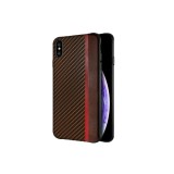 Husa SAMSUNG Galaxy A30 / A20 - Carbon Fiber Piele (Maro/Rosu)