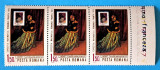 TIMBRE ROMANIA L.P723/1970 -EXPO FRANTA ROMANIA -TRIPTIC -MNH