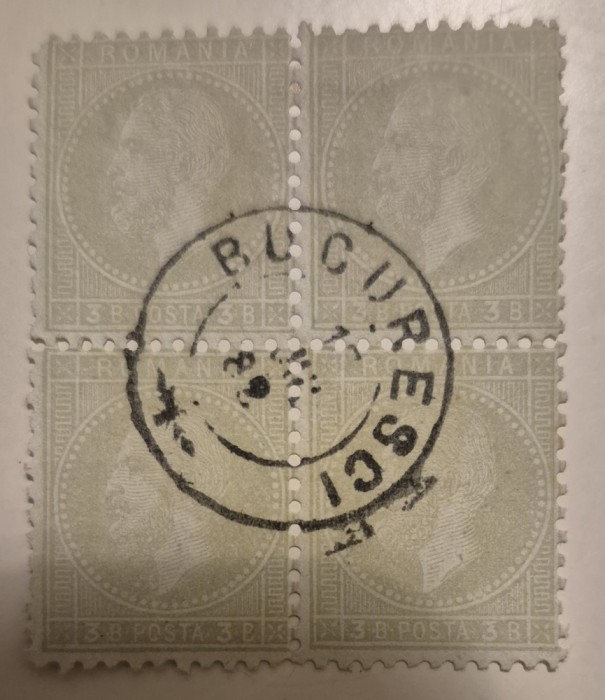 Romania 1885, Carol, I 3 bani, olive