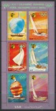 Yemen Nord 1971 Mi 1426/31 bl MNH - Orașul olimpic Kiel: discipline de navigație