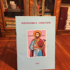 Mănăstirea CIOLPANI - Monografie (1997 - Ca nouă!)