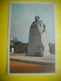 HOPCT 73146 MONUMENT KARL MARX MOSCOVA RUSIA -NECIRCULATA, Printata