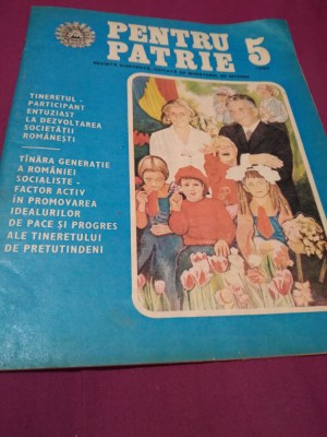 REVISTA PENTRU PATRIE NR.5 /1985 foto