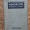 MIHAILESCU NICOLAE - MEMORATOR MATEMATIC SI TEHNIC (1955, editie cartonata)