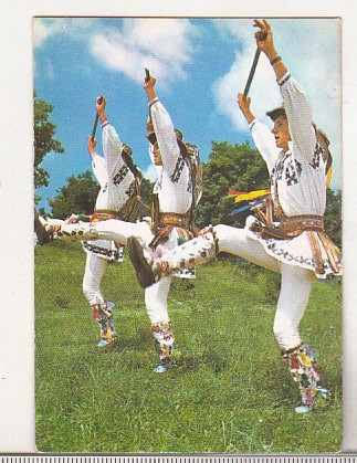 bnk cld Calendar de buzunar - 1976 - Editura Sport Turism - Calusari