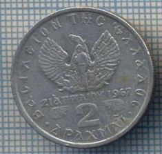 AX 1164 MONEDA - GRECIA - 2 DRACHMAI -ANUL 1971 -STAREA CARE SE VEDE