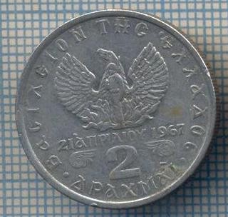 AX 1164 MONEDA - GRECIA - 2 DRACHMAI -ANUL 1971 -STAREA CARE SE VEDE