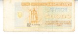 M1 - Bancnota foarte veche - Ucraina - 50000 karbovanets - 1993