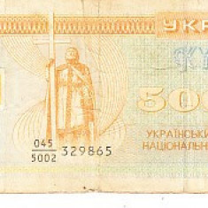 M1 - Bancnota foarte veche - Ucraina - 50000 karbovanets - 1993