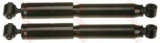 Amortizor FORD MONDEO II Combi (BNP) (1996 - 2000) TRW JGT389S