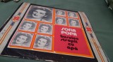 DISC VINIL SOFIA POPA -BUSUIOC STROPIT CU APA -EPE 02094-DISC STARE BUNA /FOARTE BUNA