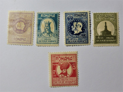 Romania 1927 LP 75 50 ani Societatea Romana de Geografie -Nestampilate, MH (T93) foto