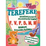 Terefere f, v, p, b, m, n