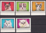 Fujeira 1970 fauna pisici MI 588-592 MNH, Nestampilat