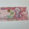 BANCNOTA TURKMENISTAN 10 M 2012